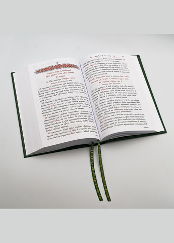 Минея общая дополнена Баладек No Brand (314511107)