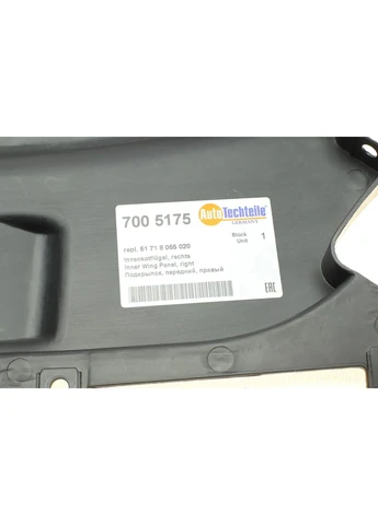 Подкрылок, передний, правый 700 5175 AutoTechteile (381492904)