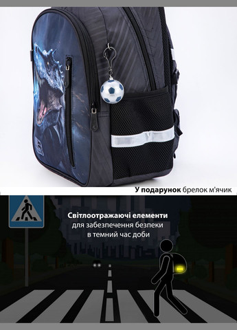 Ортопедический рюкзак с пеналом и мешком для мальчика для начальной школы (Full 160-7) School Standard (293815072)
