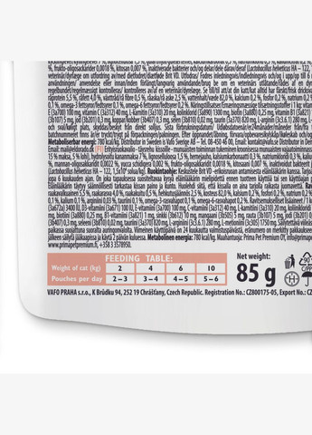 Корм вологий Brit GF VD Renal для котів з лососем 85 г Brit VetDiets (306721781)