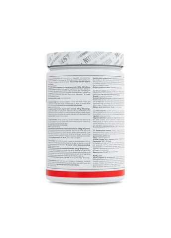Аргинин Arginine HCL, 1 кг MST Nutrition (394244063)