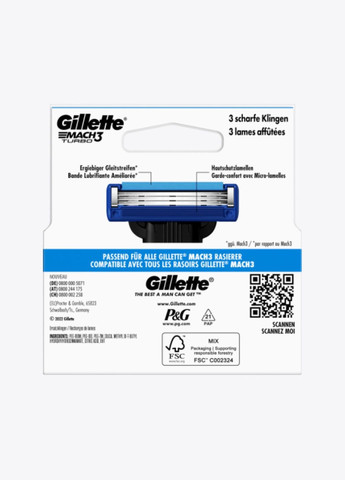 Сменные картриджи для бритья Mach3 Turbo 5 шт Gillette (317298875)