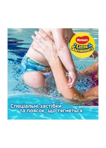 Подгузники (5029053538426) Huggies Little Swimmer 5-6 (12-18 кг) 11 шт (357435968)