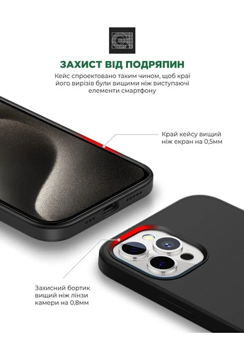 Чохол ICON2 Case для Apple iPhone 15 Pro Max Black (ARM70528) KLB ArmorStandart (389850623)