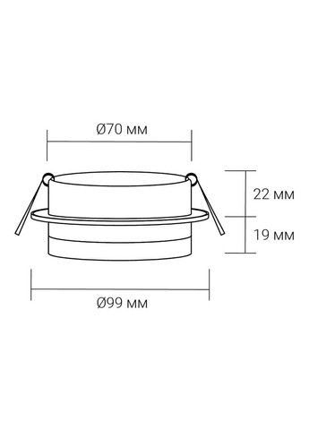 Встраиваемый светильник DL2811 под лампу. Ardero (361068362)