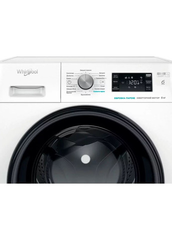Стиральная машина FFB8248BVUA фронтальная, 8кг, 1200, A+++, 60см, дисплей, пара, инвертор, люк черный, WHIRLPOOL (364275523)