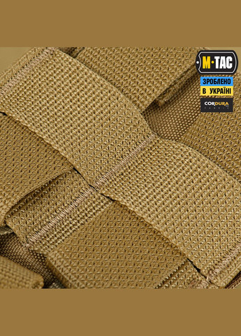 Сумка сброса магазинов Lite Elite Coyote M-TAC (303262468)