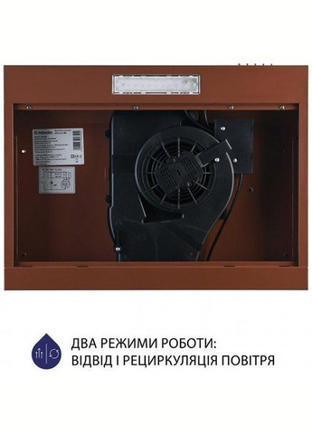 Вытяжка HPL 612 BR MINOLA (368584281)