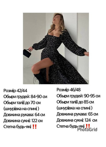 Черное женское платье из софта цвет черный р.42/44 450384 New Trend