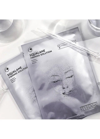 Тканинна маска-сироватка Squalane Firming Solution Зміцнююча зі скваланом, 25 г Steblanc (366529672)