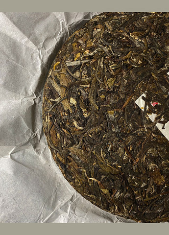 Шен пуер Brown mountain Tea Dragon (330767133)