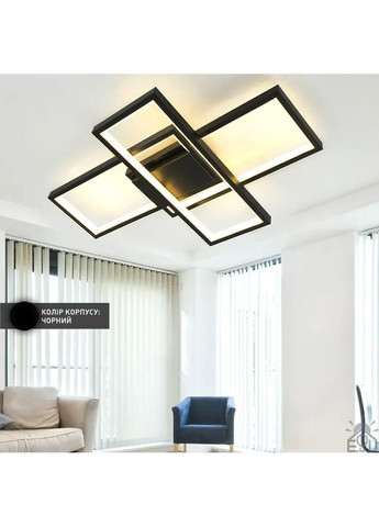 Керована світлодіодна люстра SVEN 70W 3S SMART 550x360x75-BLACK-220-IP20 ESLLSE (365650646)