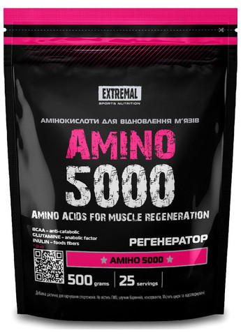 ВСАА амінокислоти 2:1:1 + Глютамін 500 г Вишня Amino 5000 BCAA із глютаміном для коктейлів Extremal (279835784)