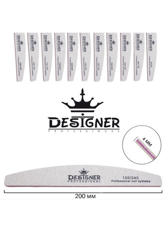 Пилочка для ногтей Designer 100/100 Designer Professional (292734666)