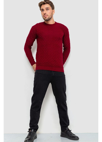 Бордовий демісезонний светр чоловічий Sport Line