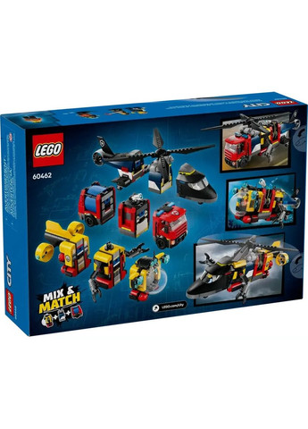 Конструктор City Ремікс вертольотів пожежних машин та підводних човнів, 874 деталі () Lego 60462 (328401667)