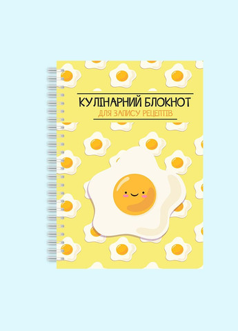 Кулинарный блокнот для записи рецептов "Яичница" на спирали Кавун блокнот для запису (316116195)