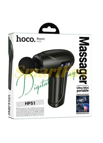 Массажный пистолет Hoco HP51 мини бесшумный для 6 Xiaomi (370167435)