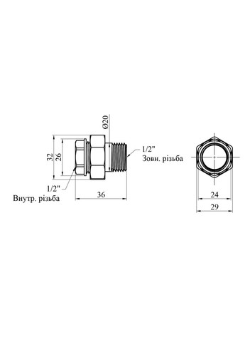 Угон-американка прямая 1/2" ВЗ никелированная STA (332971124)
