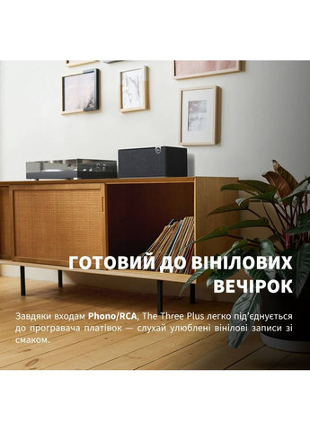 Портативна акустика The Three Plus Matt Black (1071962) Klipsch (366870328)