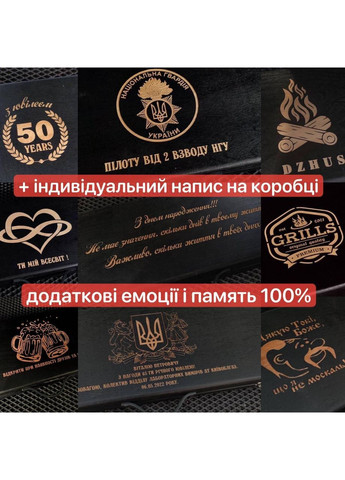 Бар на стіну з склянками для 6 персон у стильній коробці No Brand (365654960)