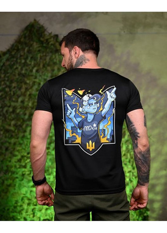 Тактична чоловіча футболка Спокій чорна No Brand (352729680)