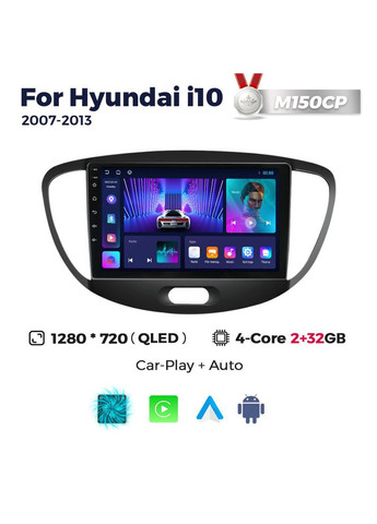 Штатная магнитола M150S Hyundai i10 (2007-2013) QleD M150S 2Gb+32Gb, Черный Mekede (352264593)