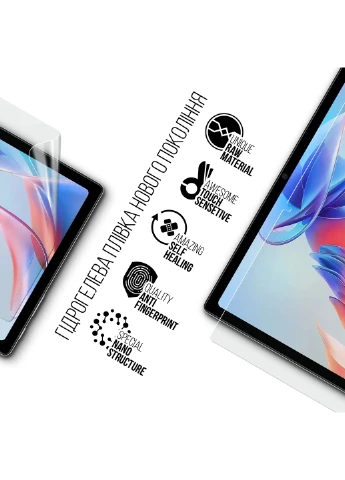 Гидрогелевая пленка для Blackview Tab 11 10.36 WIFI (ARM74587) ArmorStandart (343049373)