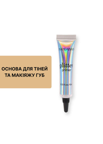 Праймер для глиттера и теней Handaiyan, Прозрачный, 1 шт China (360406583)
