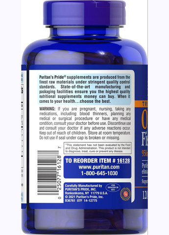 Омега-3 Puritan's Pride Omega-3 Fish Oil Triple Strength 1400 mg 120 Softgels Puritans Pride (292555759)