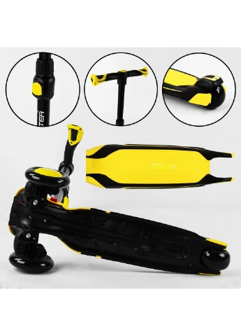Самокат трехколесный 80х60х28 см Best Scooter (289463185)