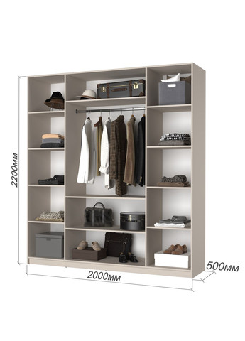 Шафа 4-дверна Оскар ДСП BG, комплект полиць 200x52x220 см Сіра мишка (MBS-4736) MebelStar (366427423)