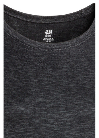 Темно-серая летняя футболка спорт H&M