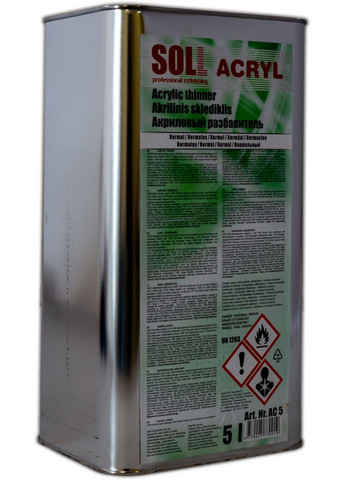 Розчинник для акрилових виробів 5 л acryl No Brand (282592661)