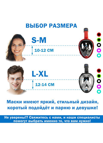 Маска для плавання VelaSport (335386312)