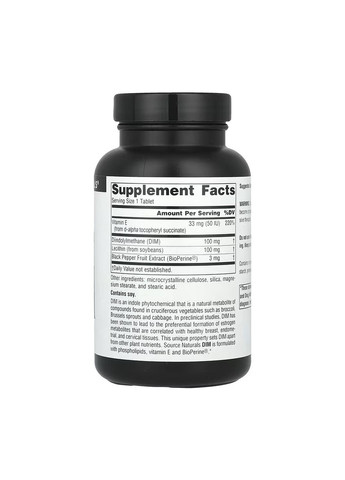 Добавка DIM 100 mg - 120 tabs Source Naturals (364201494)