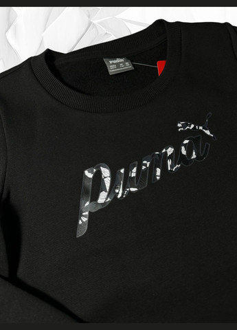 Костюм Puma (315150738)