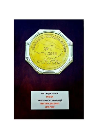 Постільна білизна (2200000799449) Mirson Бязь Premium Camillo (12-0712 + 17-4735) 110х140 (379023036)