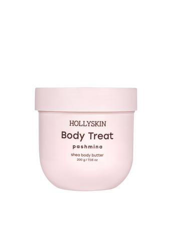 Hollyskin Баттер для тіла парфумований живильний Body Treat Pashmina 200 г — Крем, Україна (355312867)