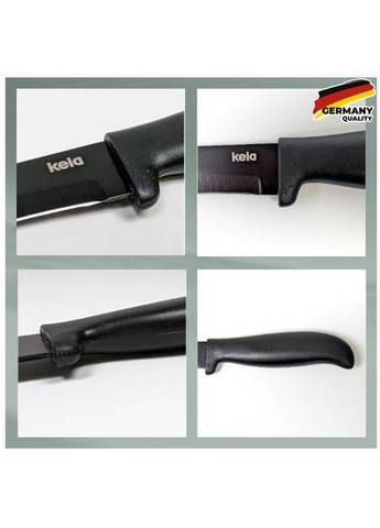 Нож кухонный для чистки овощей Acida 9 см (11408) Kela (368583152)