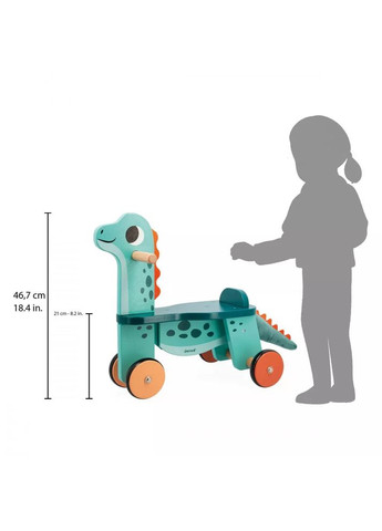 Толокар Діно Портозавр Janod (315003802)