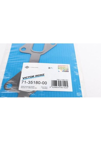 Прокладка колектора двигуна металева КОЛЛ. EX TOYOTA 2.0/2.2D 05- 1AD-FTV 2AD-FHT 2AD-FTV 71-35180-00-ua Victor Reinz (366190559)