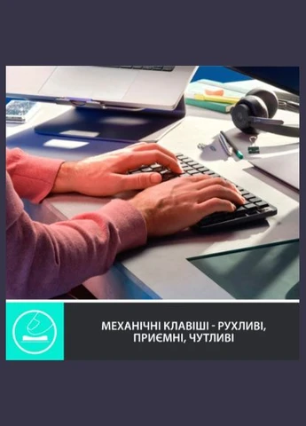 Клавіатура MX Mechanical Mini Minimalist Wireless Graphite (920-010780) (6807802) Logitech (314930225)