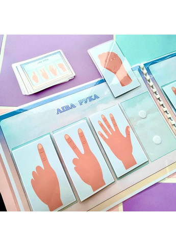 Розвиваюча гра на липучках No Brand (365762418)