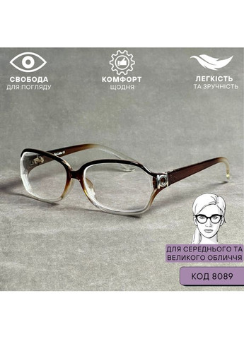 Жіночі окуляри для зору – пластикова оправа, стильний дизайн, колір коричневий. Код 8089 Vizzini (365831946)