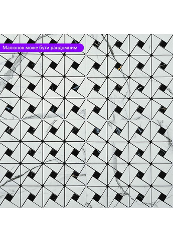 Самоклеюча PET мозаїка 300х300х4мм SW-00002447 Sticker Wall (353967695)