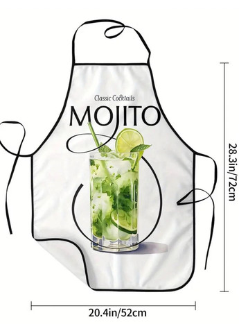 Фартух / передник "Mojito" No Brand (362456464)