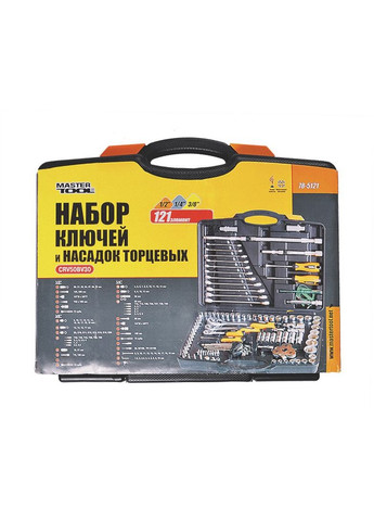 Набір ключів та насадок торцевих PROFI 1/4"-3/8"-1/2", 121 шт (78-5121) Mastertool (340908867)