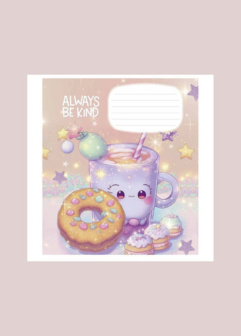 Тетрадь ученическая Anime friends 012-3265L 12 л. Разноцветный shop (482000647320403265) Школярик (339251444)