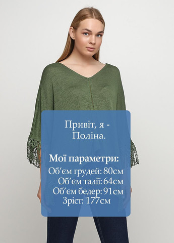 Накидка United Colors of Benetton (348141100)